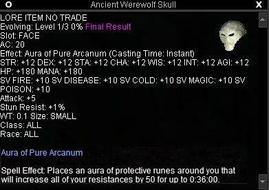 File:Ancient werewolf skull.jpg